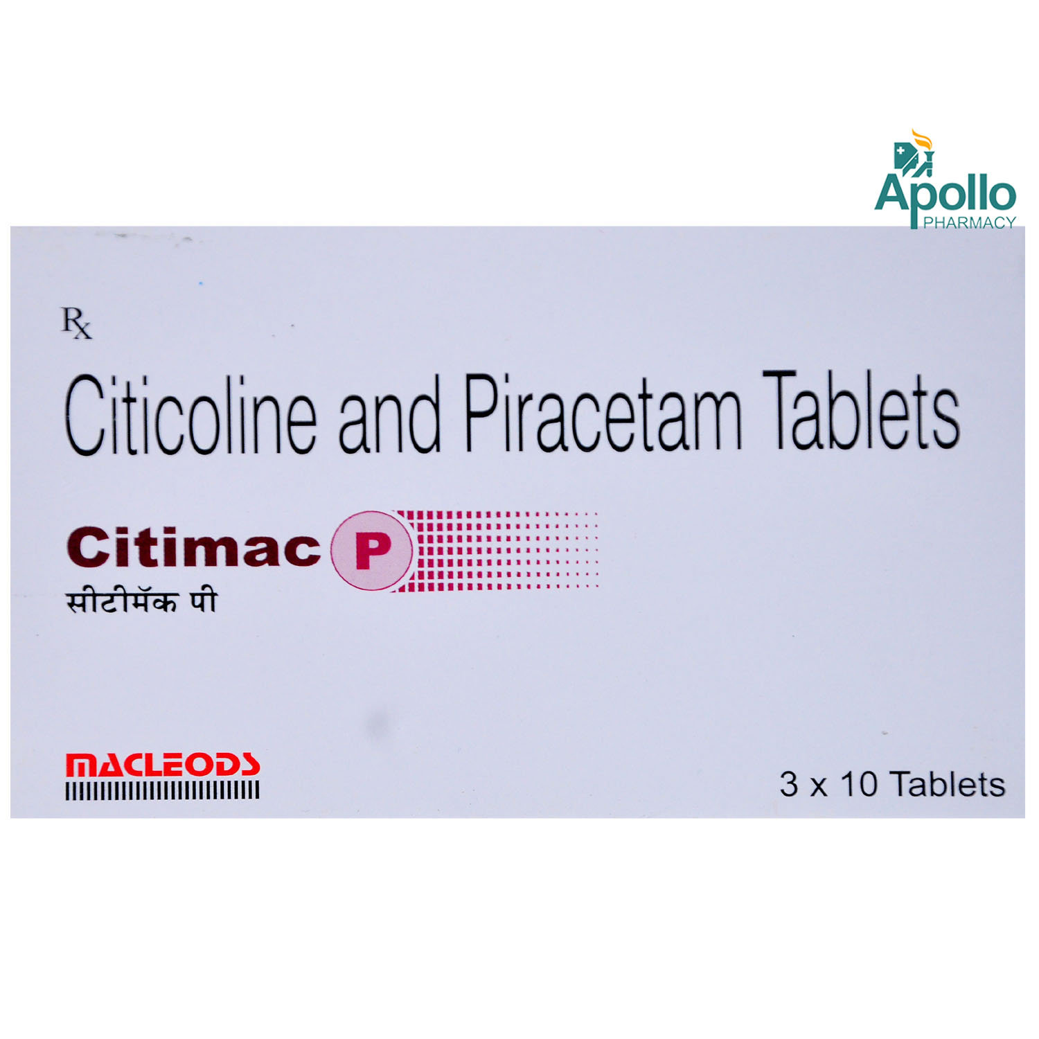 Citimac P Tablet 10's, Pack of 10 TABLETS Citimac P Tablet 10's, Pack of 10 TABLETS