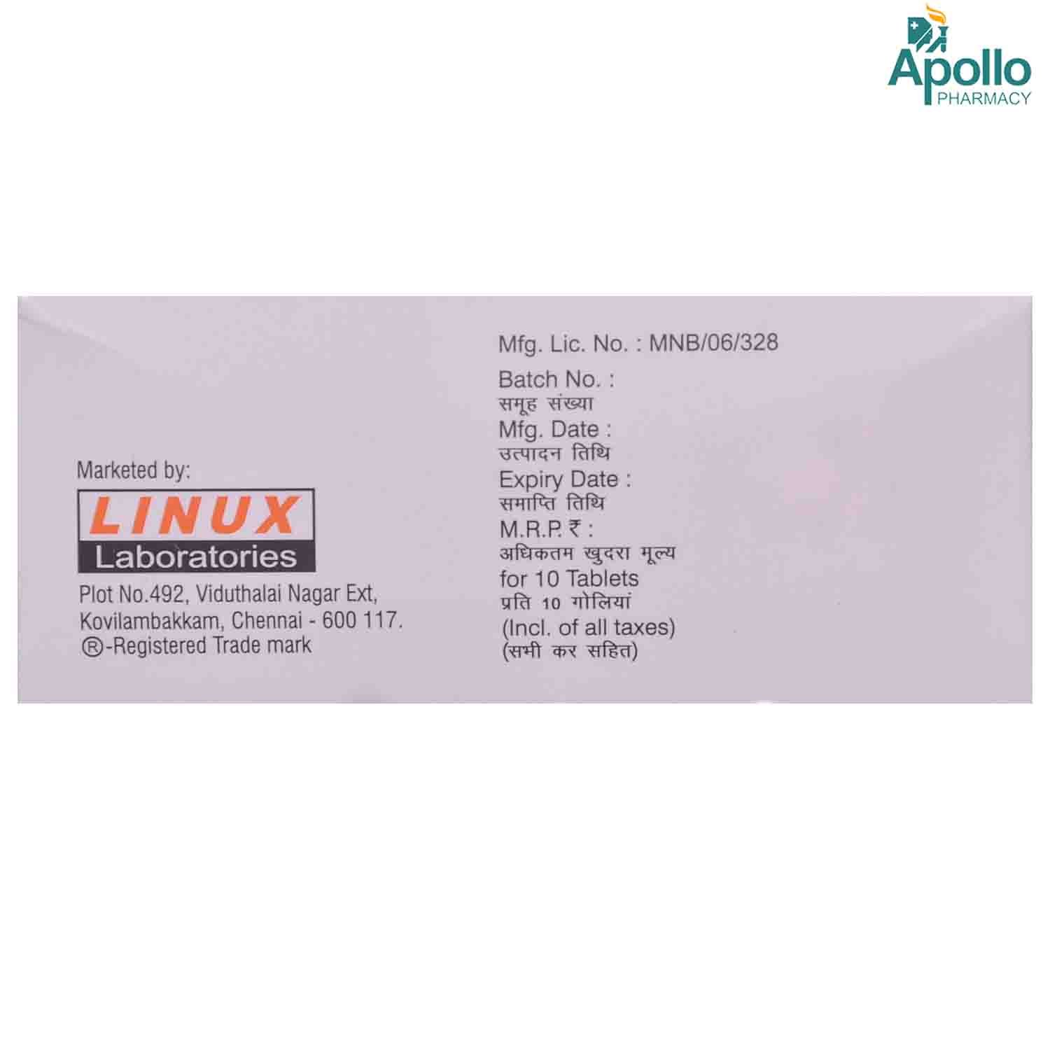 Citalin-20 Tablet 10's, Pack of 10 TABLETS Citalin-20 Tablet 10's, Pack of 10 TABLETS