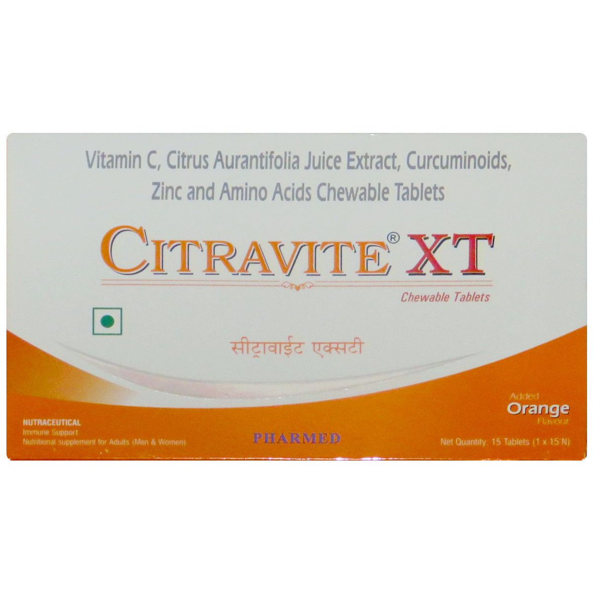 Citravite XT Orange Chewable Tablet 15's, Pack of 15 Citravite XT Orange Chewable Tablet 15's, Pack of 15