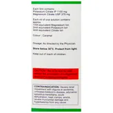 Citalift Raspberry Flav S/F Solution 200 ml, Pack of 1 SOLUTION