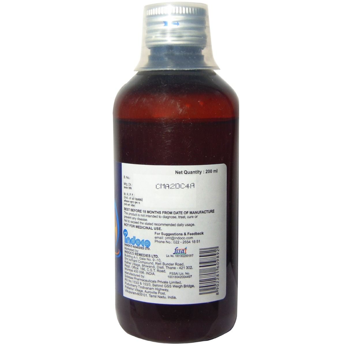 Cital-Uti Sugar Free Suspension 200 ml, Pack of 1 Suspension Cital-Uti Sugar Free Suspension 200 ml, Pack of 1 Suspension