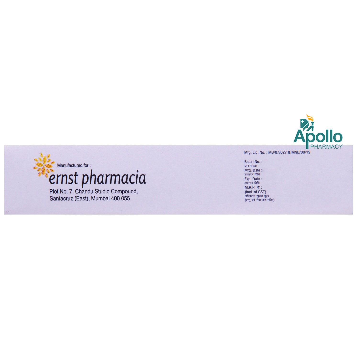 Citilite-500mg Injection 2ml, Pack of 1 Injection Citilite-500mg Injection 2ml, Pack of 1 Injection