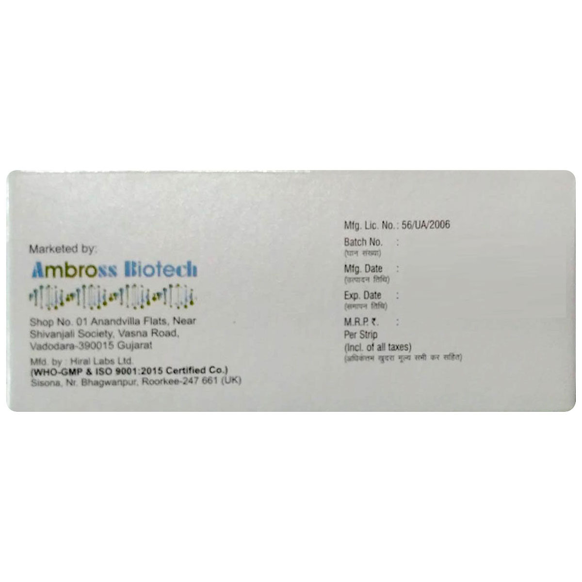 Citaross-Plus 0.25 Tablet 10's, Pack of 10 Citaross-Plus 0.25 Tablet 10's, Pack of 10