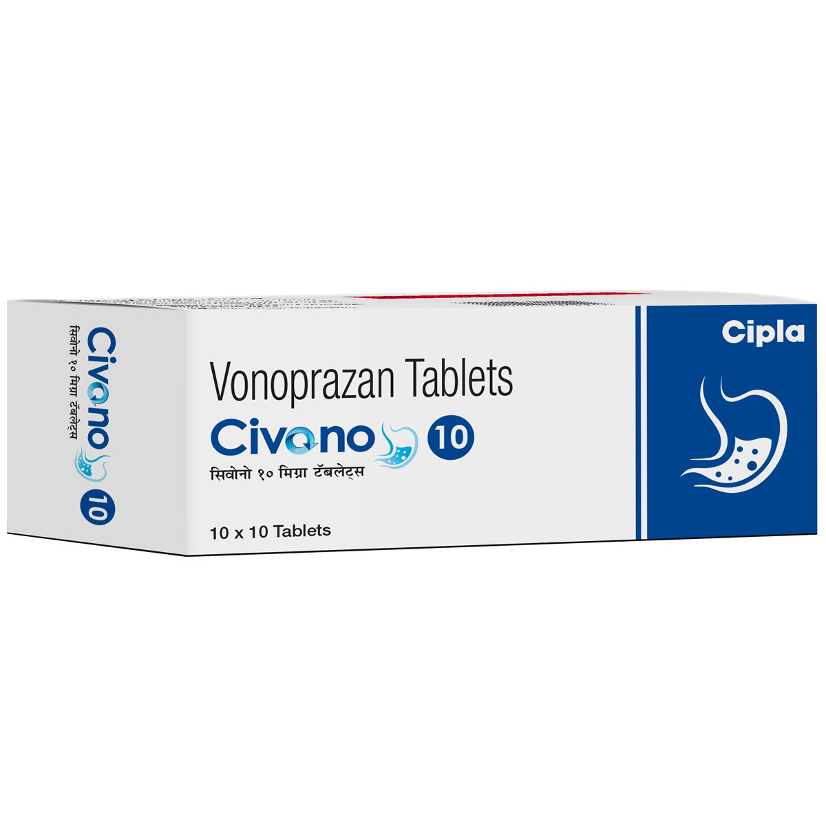 Civono 10 Tablet 10's, Pack of 10 Civono 10 Tablet 10's, Pack of 10