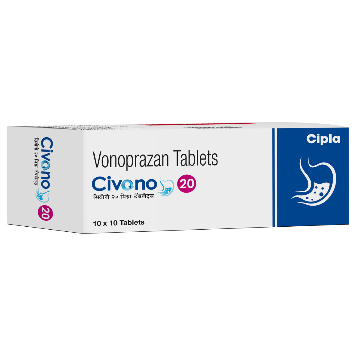 Civono 20 Tablet 10's, Pack of 10 Civono 20 Tablet 10's, Pack of 10