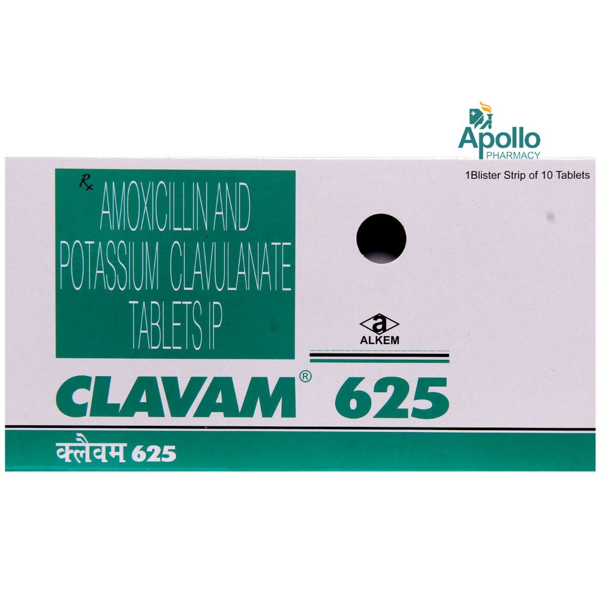 Clavam 625 Tablet 10's, Pack of 10 TABLETS Clavam 625 Tablet 10's, Pack of 10 TABLETS