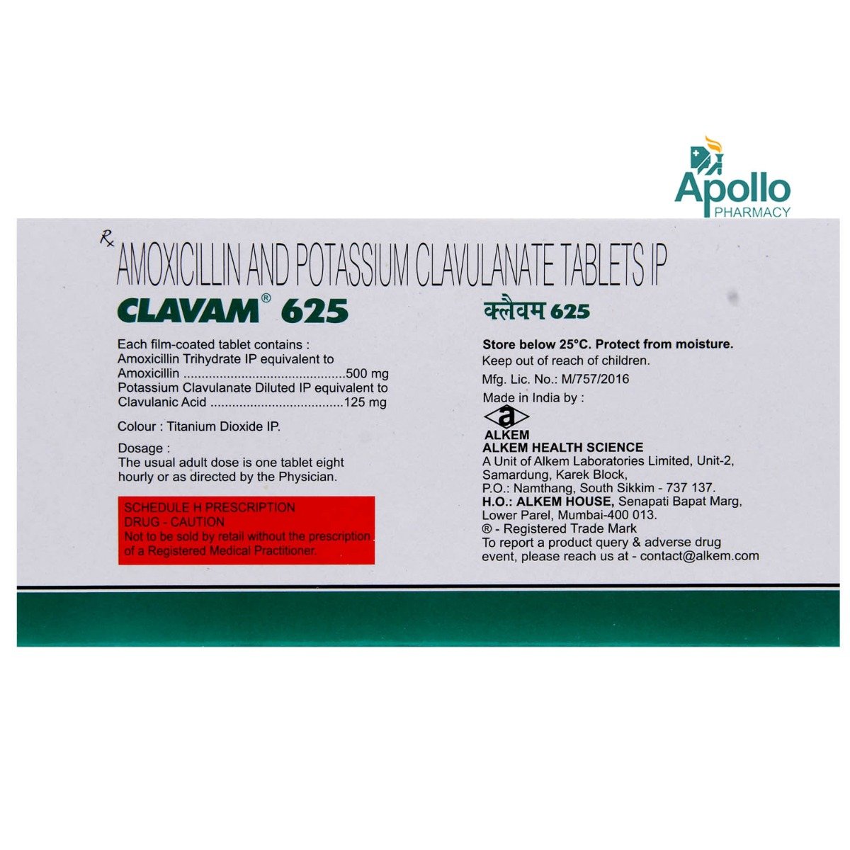 Clavam 625 Tablet 10's, Pack of 10 TABLETS Clavam 625 Tablet 10's, Pack of 10 TABLETS