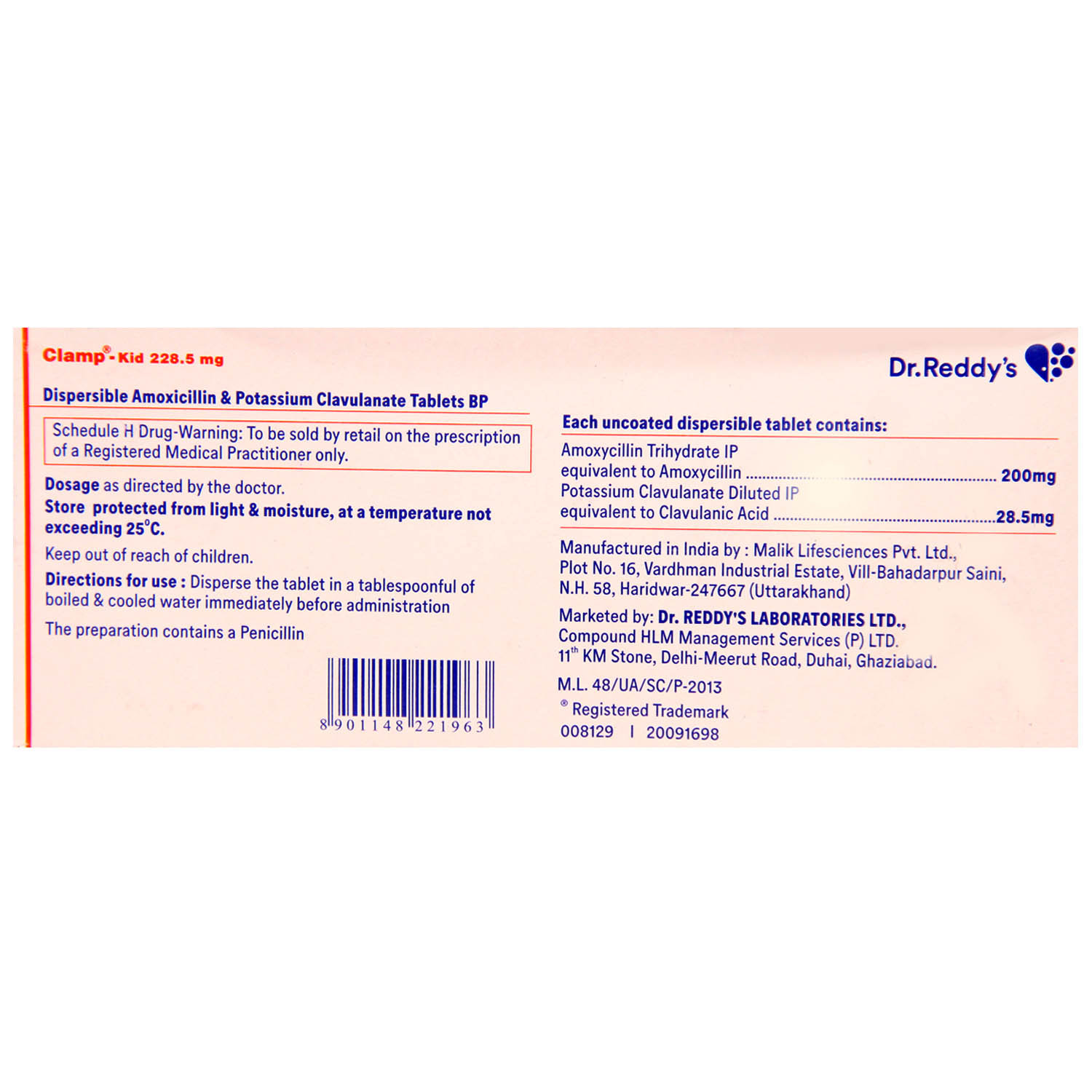 Clamp Kid 228.5 mg Tablet 10's, Pack of 10 TabletS Clamp Kid 228.5 mg Tablet 10's, Pack of 10 TabletS