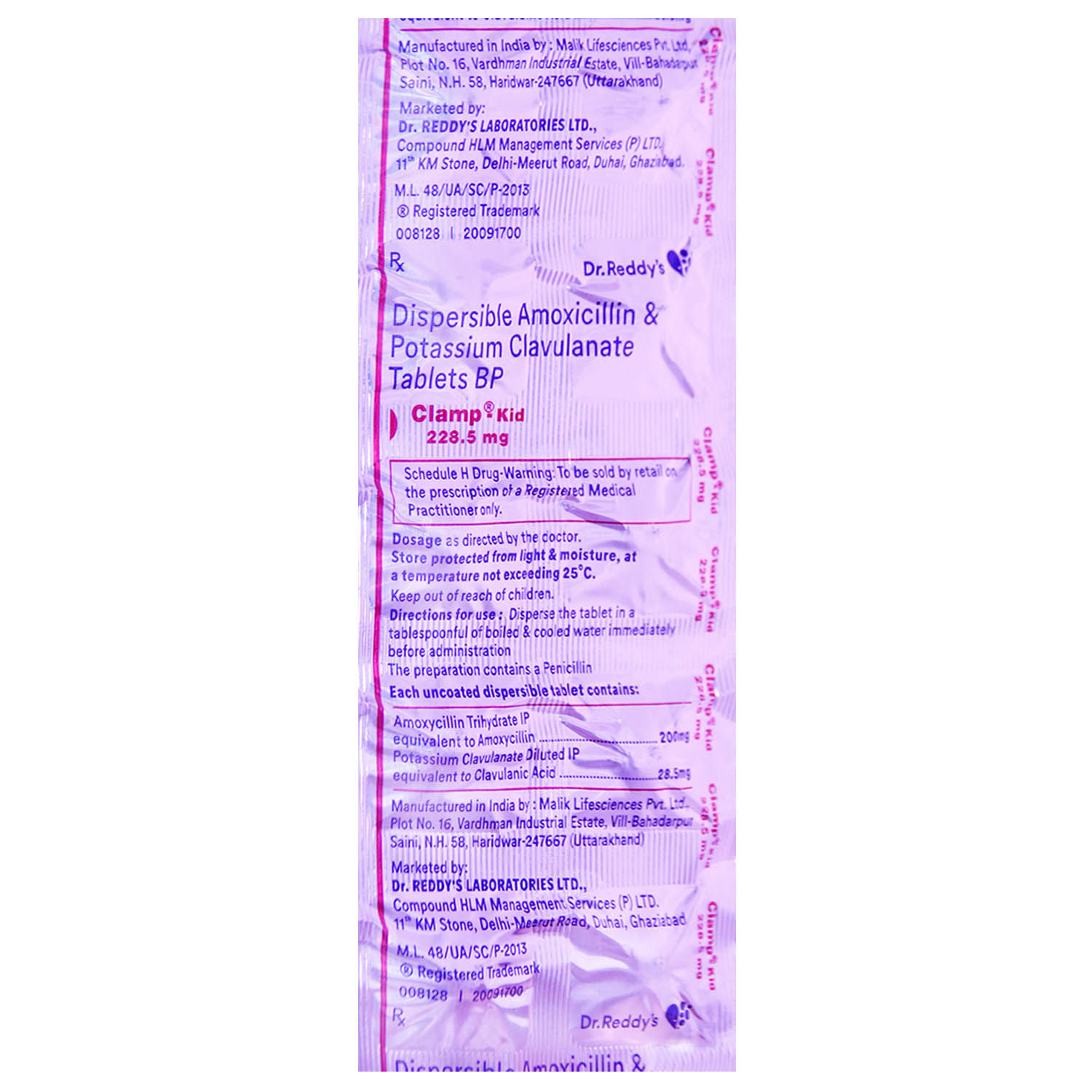 Clamp Kid 228.5 mg Tablet 10's Price, Uses, Side Effects, Composition