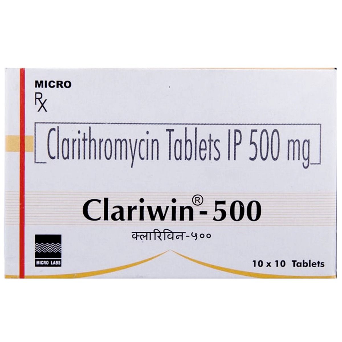 Buy Clariwin-500 Tablet 10's Online