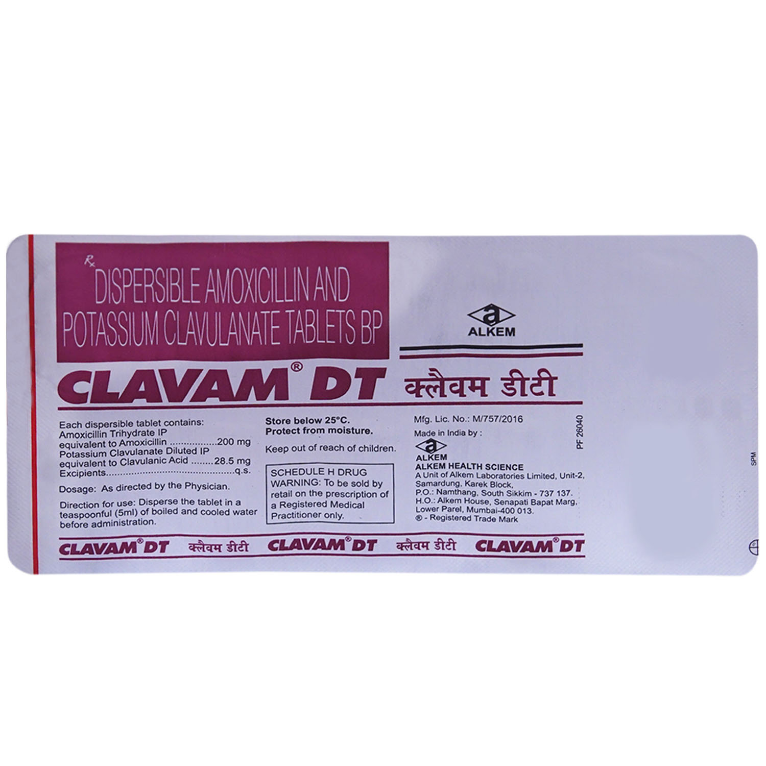 Clavam DT Tablet 10's, Pack of 10 TABLETS Clavam DT Tablet 10's, Pack of 10 TABLETS