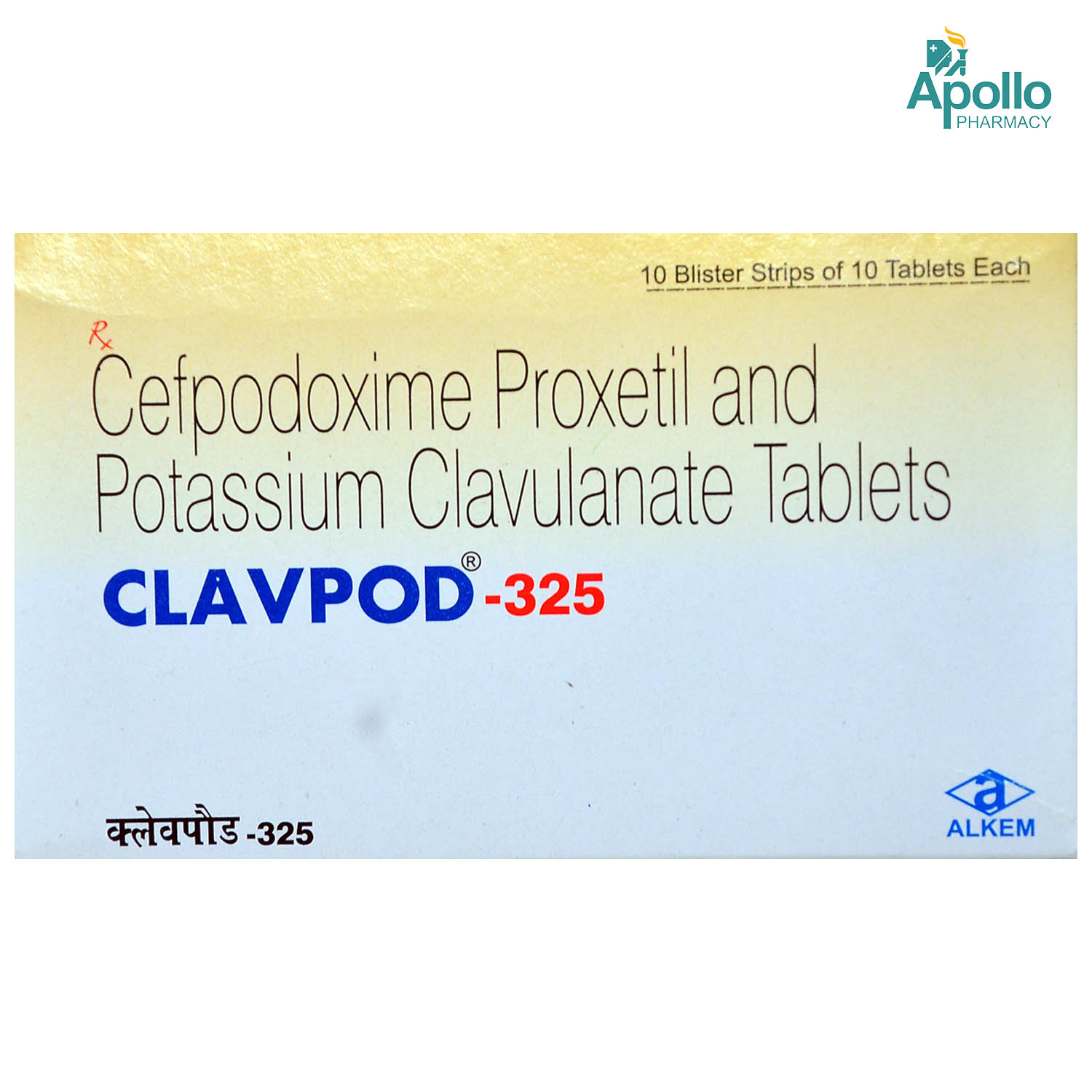 Buy Clavpod-325 Tablet 10's Online