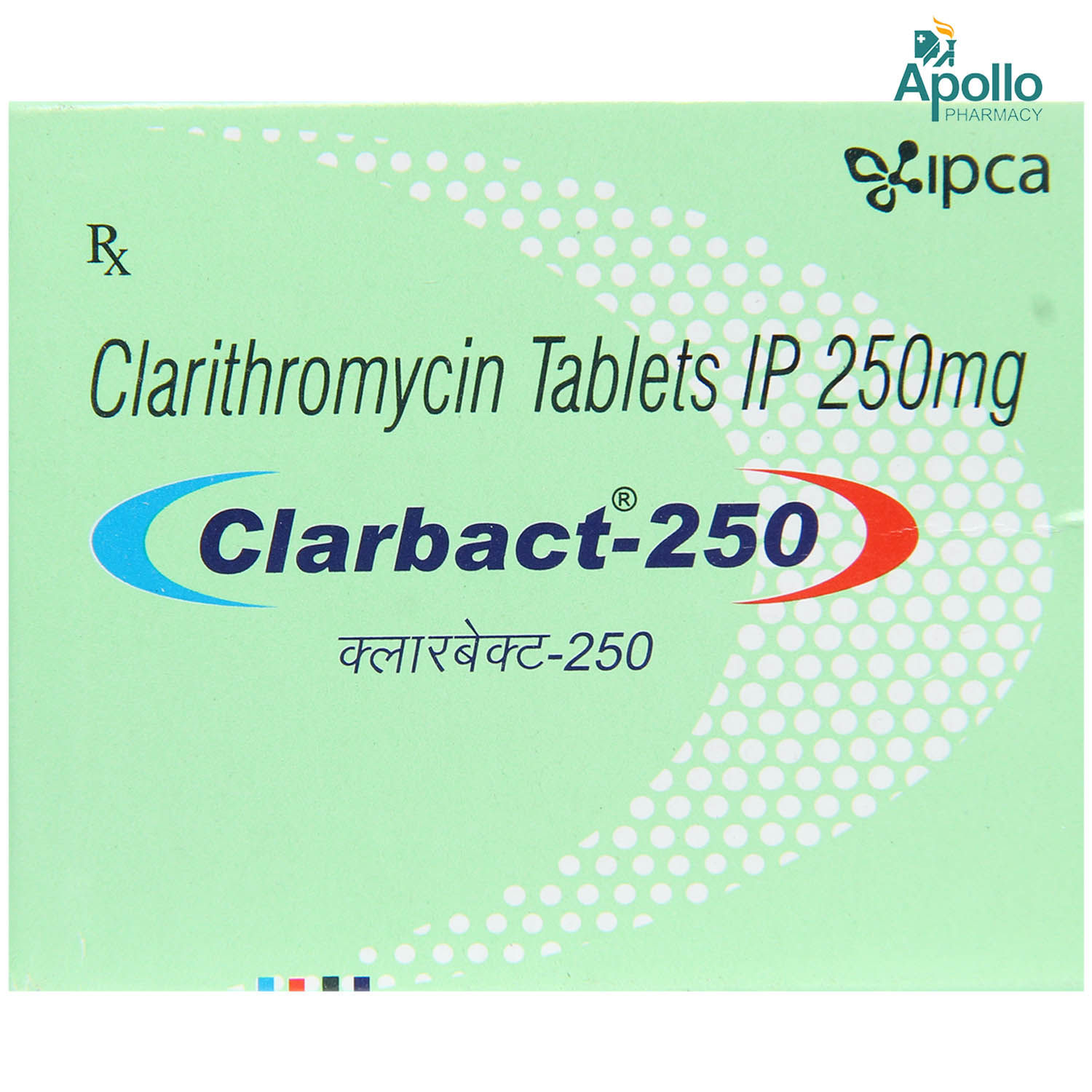 Buy Clarbact 250 Tablet 4's Online