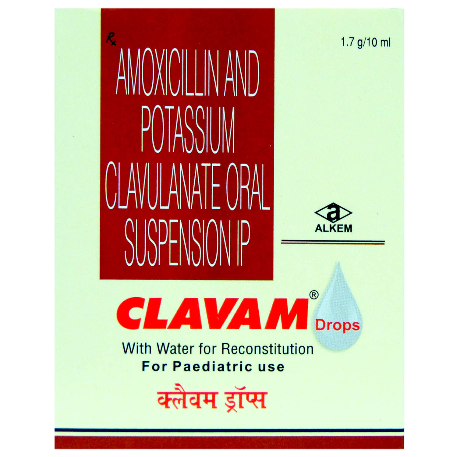 Buy Clavam Drops 10 ml Online