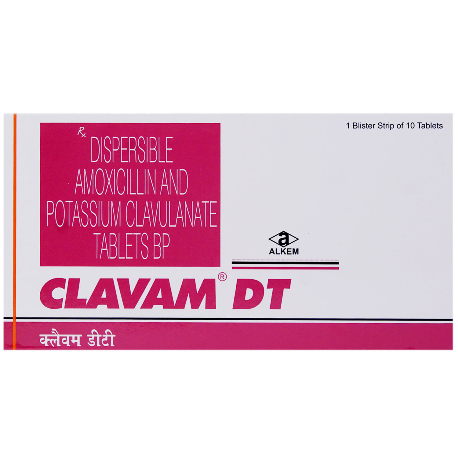 Clavam DT Tablet 10's, Pack of 10 TabletS Clavam DT Tablet 10's, Pack of 10 TabletS
