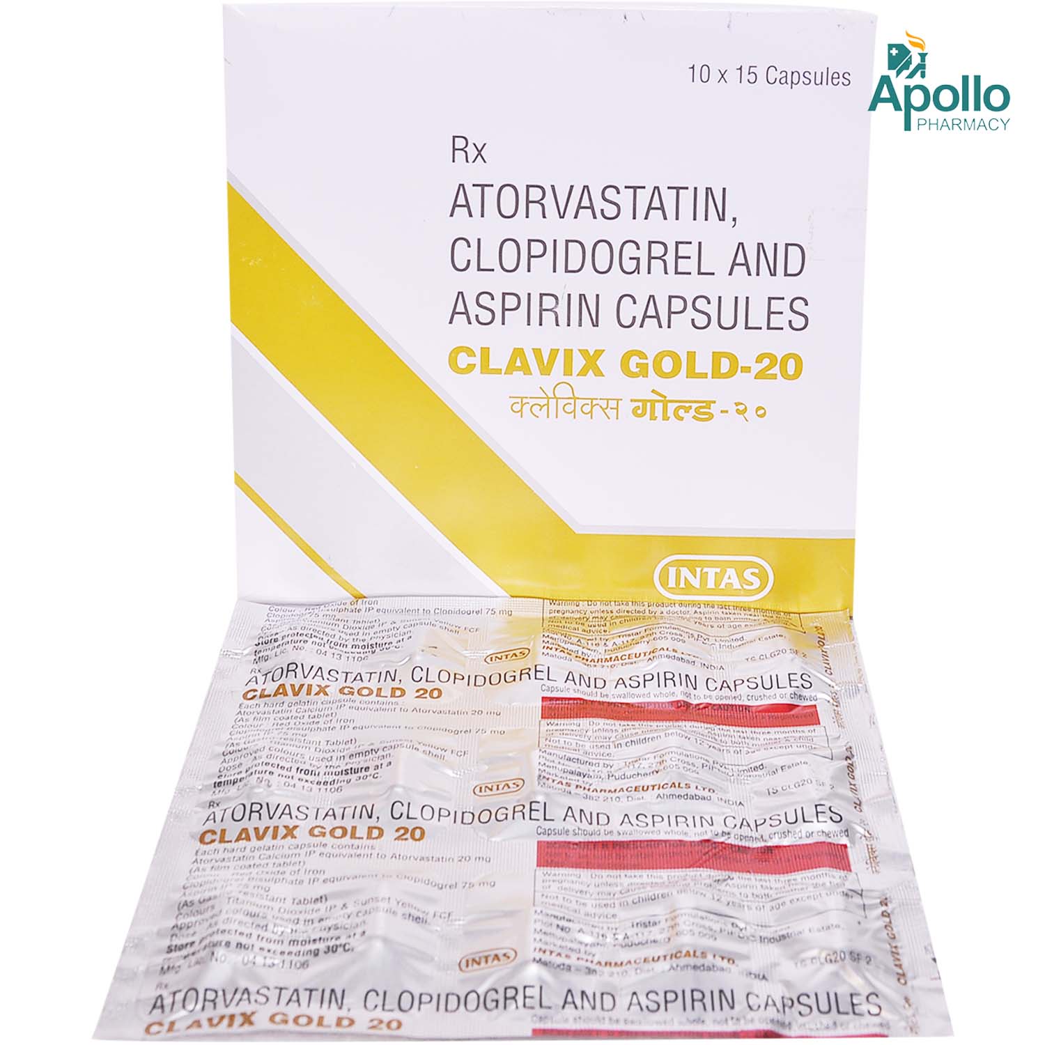 Clavix Gold-20 Capsule 15's, Pack of 15 CAPSULES Clavix Gold-20 Capsule 15's, Pack of 15 CAPSULES