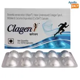 Clagen Capsule 10's, Pack of 10