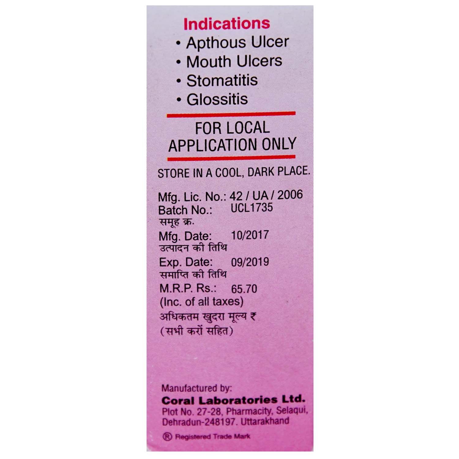 Clenora Gel 15 ml Price, Uses, Side Effects, Composition Apollo Pharmacy