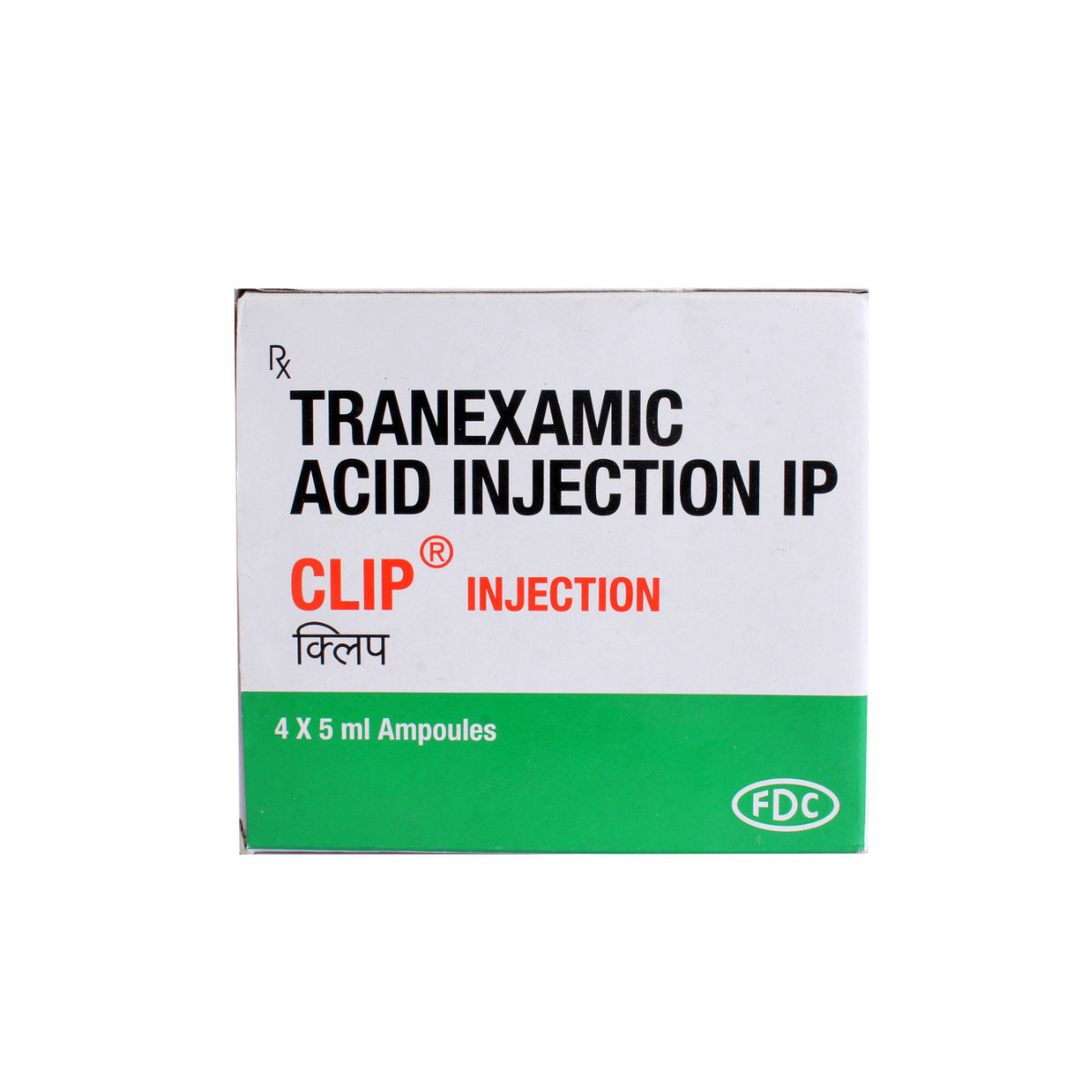 Clip Injection 5ml, Pack of 1 Injection Clip Injection 5ml, Pack of 1 Injection
