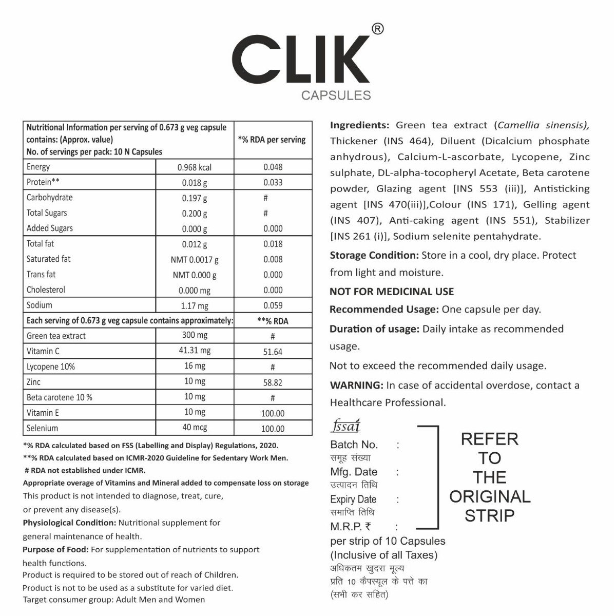 Clik Capsule 10's, Pack of 10 Clik Capsule 10's, Pack of 10