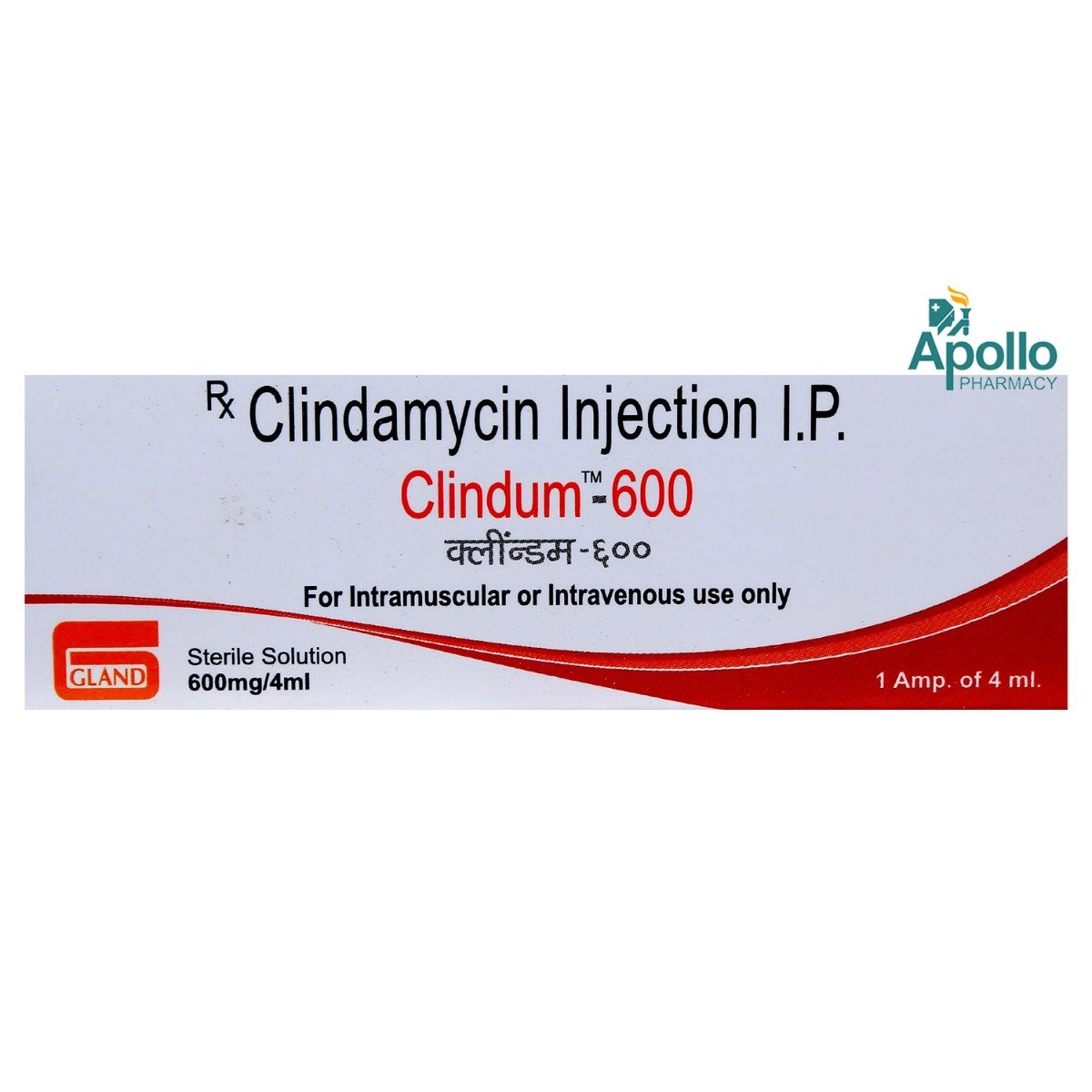 Clindum 600mg Injection 4ml, Pack of 1 INJECTION Clindum 600mg Injection 4ml, Pack of 1 INJECTION