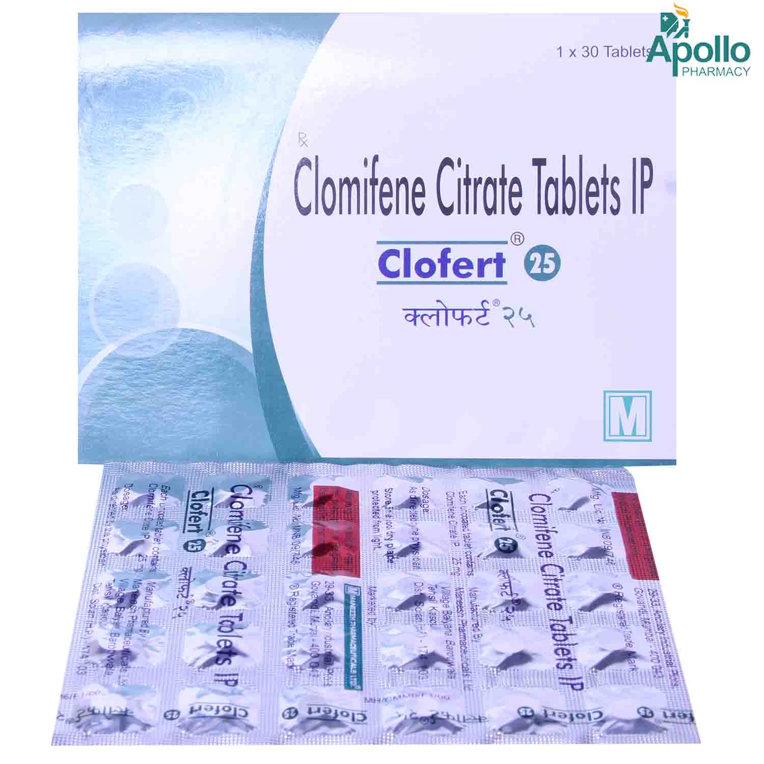 Clofert 25 Tablet 30's, Pack of 30 TABLETS Clofert 25 Tablet 30's, Pack of 30 TABLETS