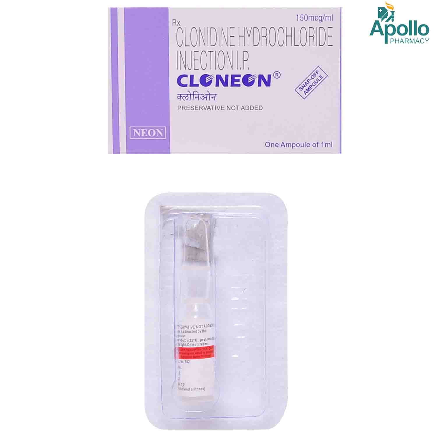 Buy Cloneon Injection 1 ml Online