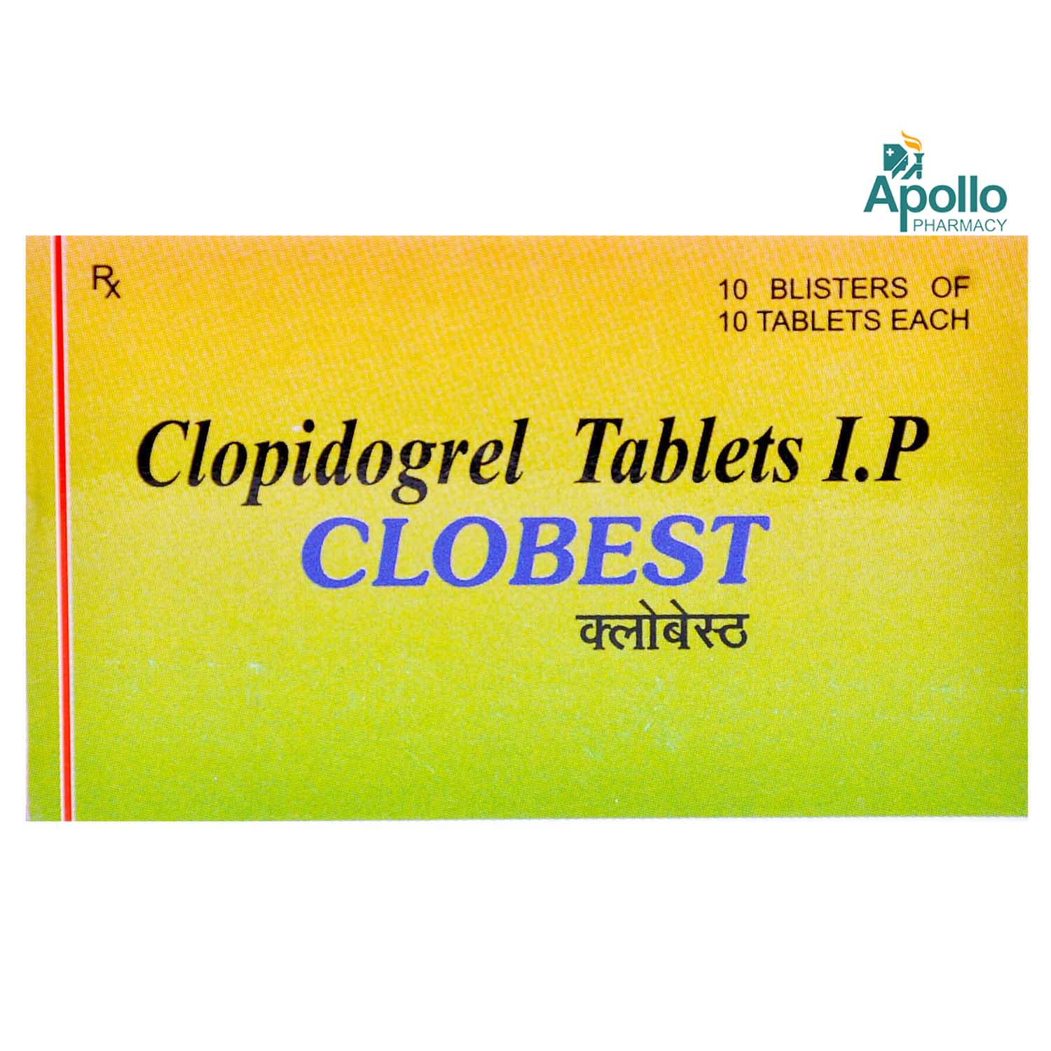 Clobest Tablet 10's, Pack of 10 TABLETS Clobest Tablet 10's, Pack of 10 TABLETS