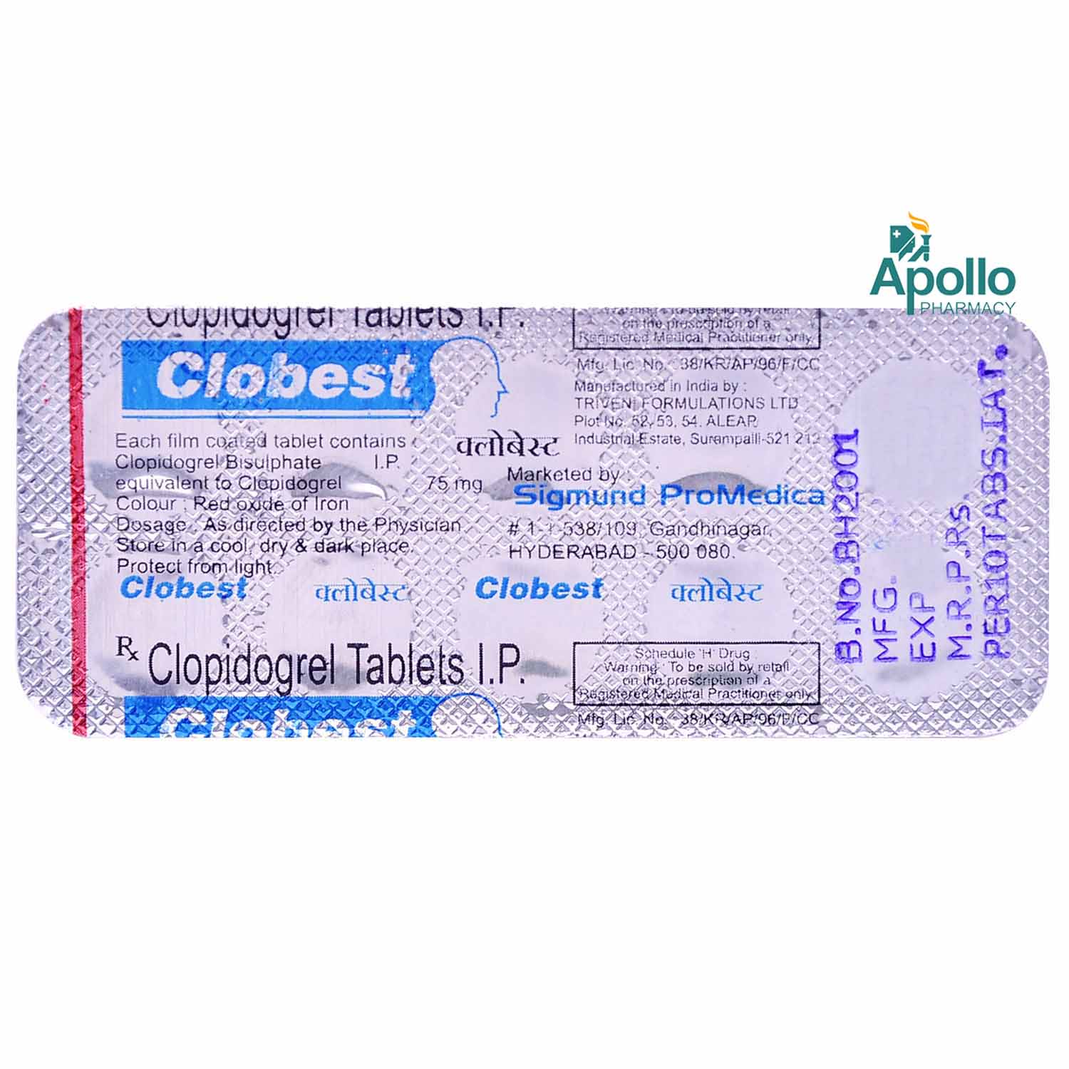 Clobest Tablet 10's, Pack of 10 TABLETS Clobest Tablet 10's, Pack of 10 TABLETS