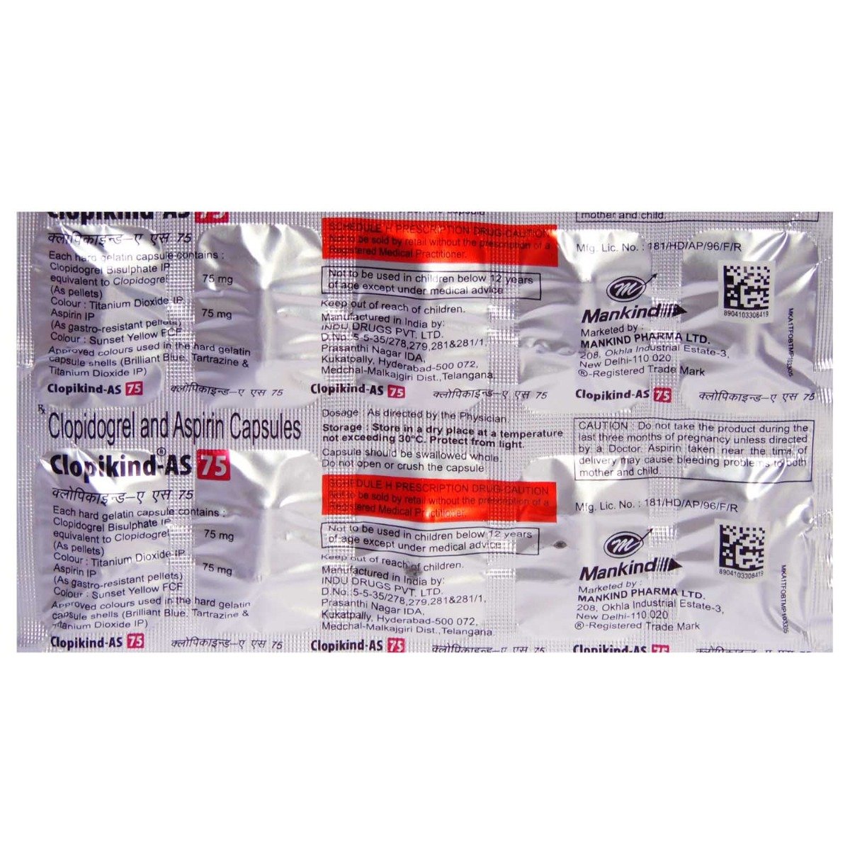 Clopikind-AS 75 Tablet 10's, Pack of 10 TabletS Clopikind-AS 75 Tablet 10's, Pack of 10 TabletS