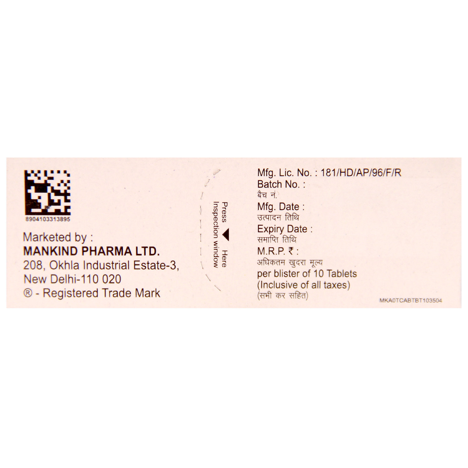 Clopikind Tablet 10's, Pack of 10 TABLETS Clopikind Tablet 10's, Pack of 10 TABLETS