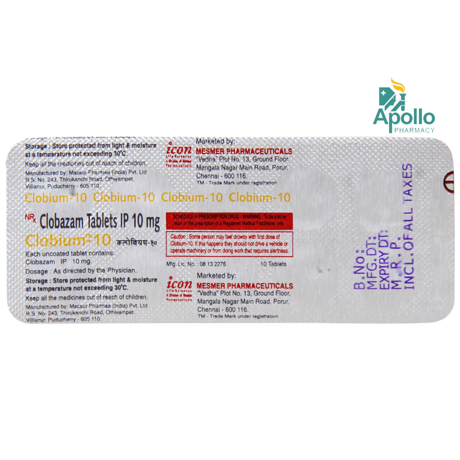 Clobium 10 Tablet 10'S, Pack of 10 TABLETS Clobium 10 Tablet 10'S, Pack of 10 TABLETS