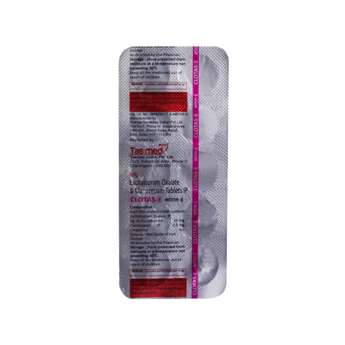 CLOTAS E TABLET, Pack of 10 TabletS CLOTAS E TABLET, Pack of 10 TabletS