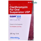 Cloff 250 Dry Syrup 30 ml, Pack of 1 SYRUP