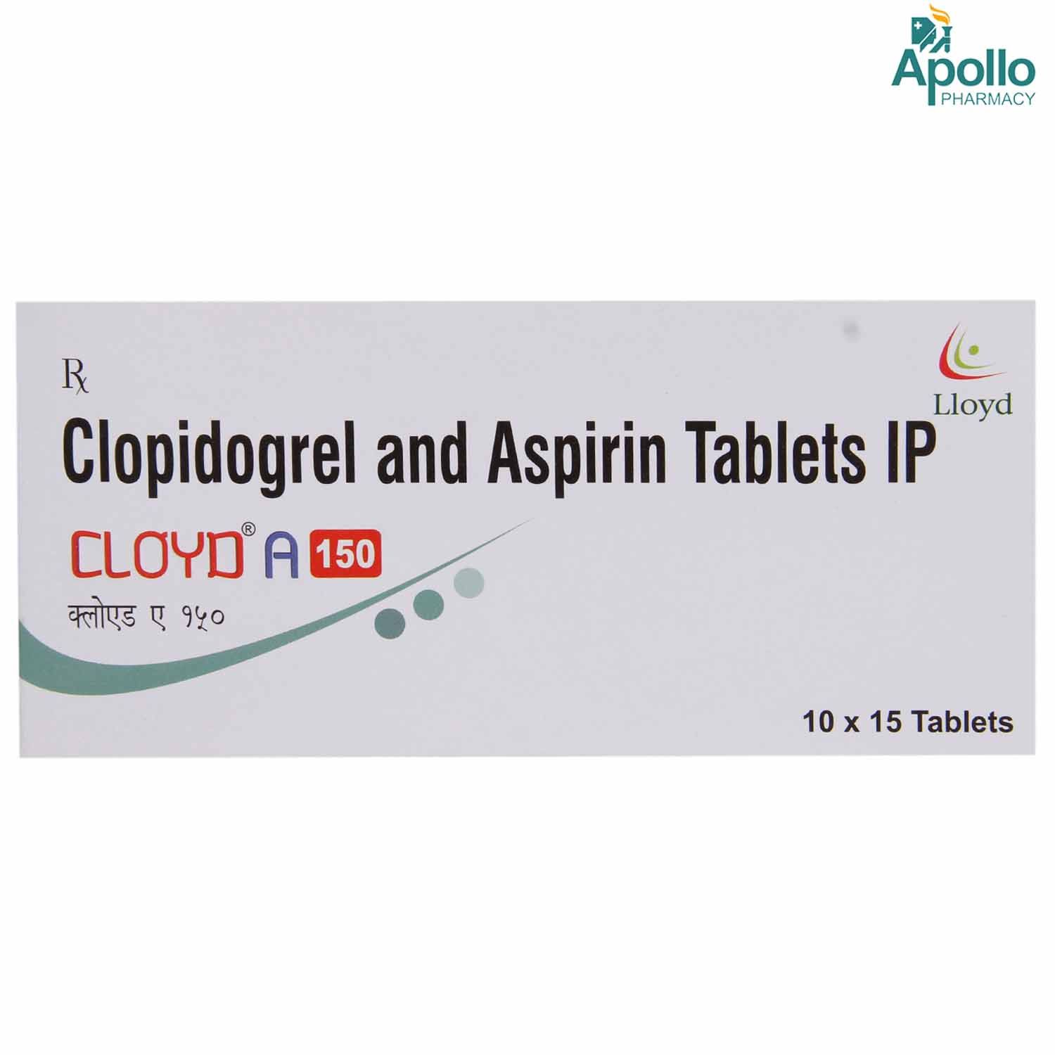 CLOYD A 150MG TABLET | Uses, Side Effects, Price | Apollo Pharmacy