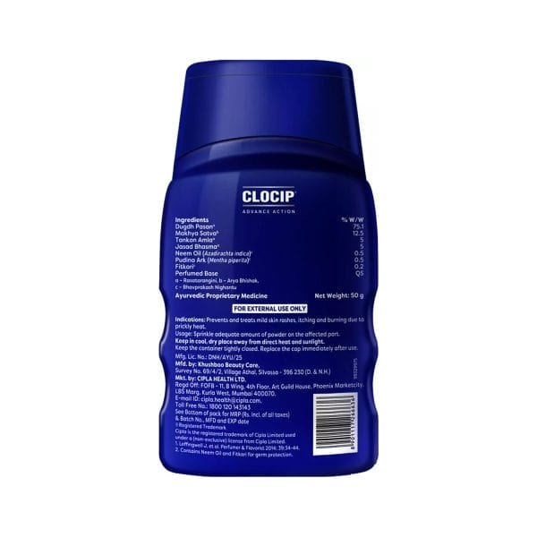 Clocip Advance Action Prickly Heat Powder, 50 gm, Pack of 1 Clocip Advance Action Prickly Heat Powder, 50 gm, Pack of 1