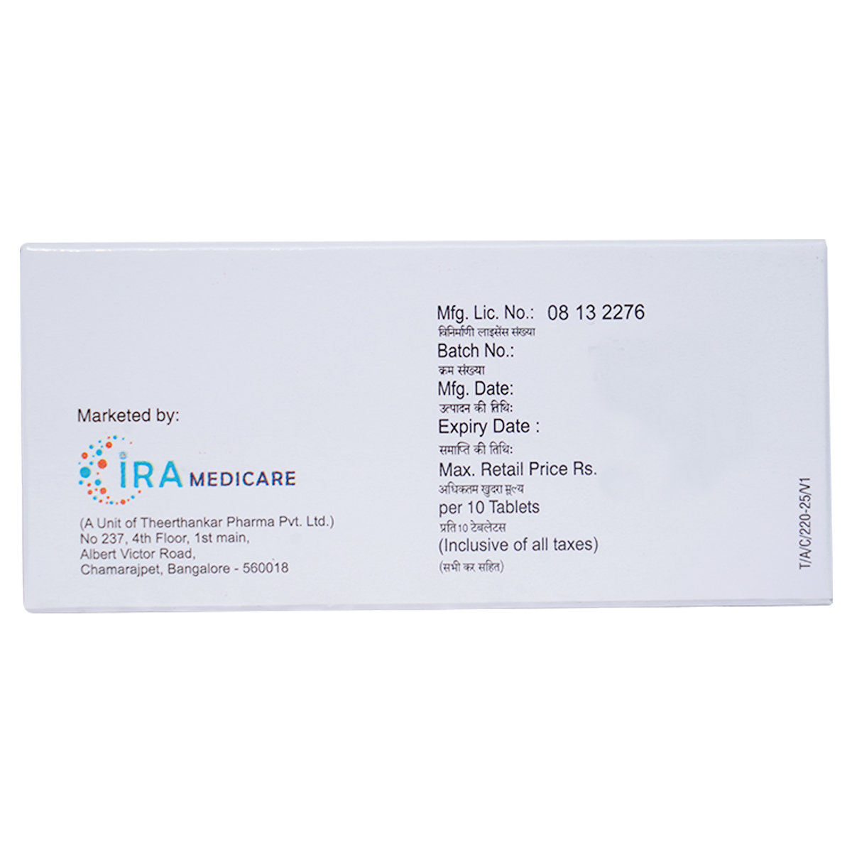 Clobaqube 10 Tablet 10's, Pack of 10 Clobaqube 10 Tablet 10's, Pack of 10