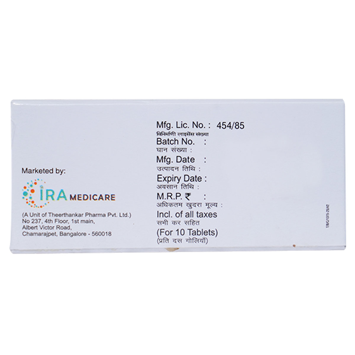 Clonoct- 0.25 Tablet 10's, Pack of 10 Clonoct- 0.25 Tablet 10's, Pack of 10