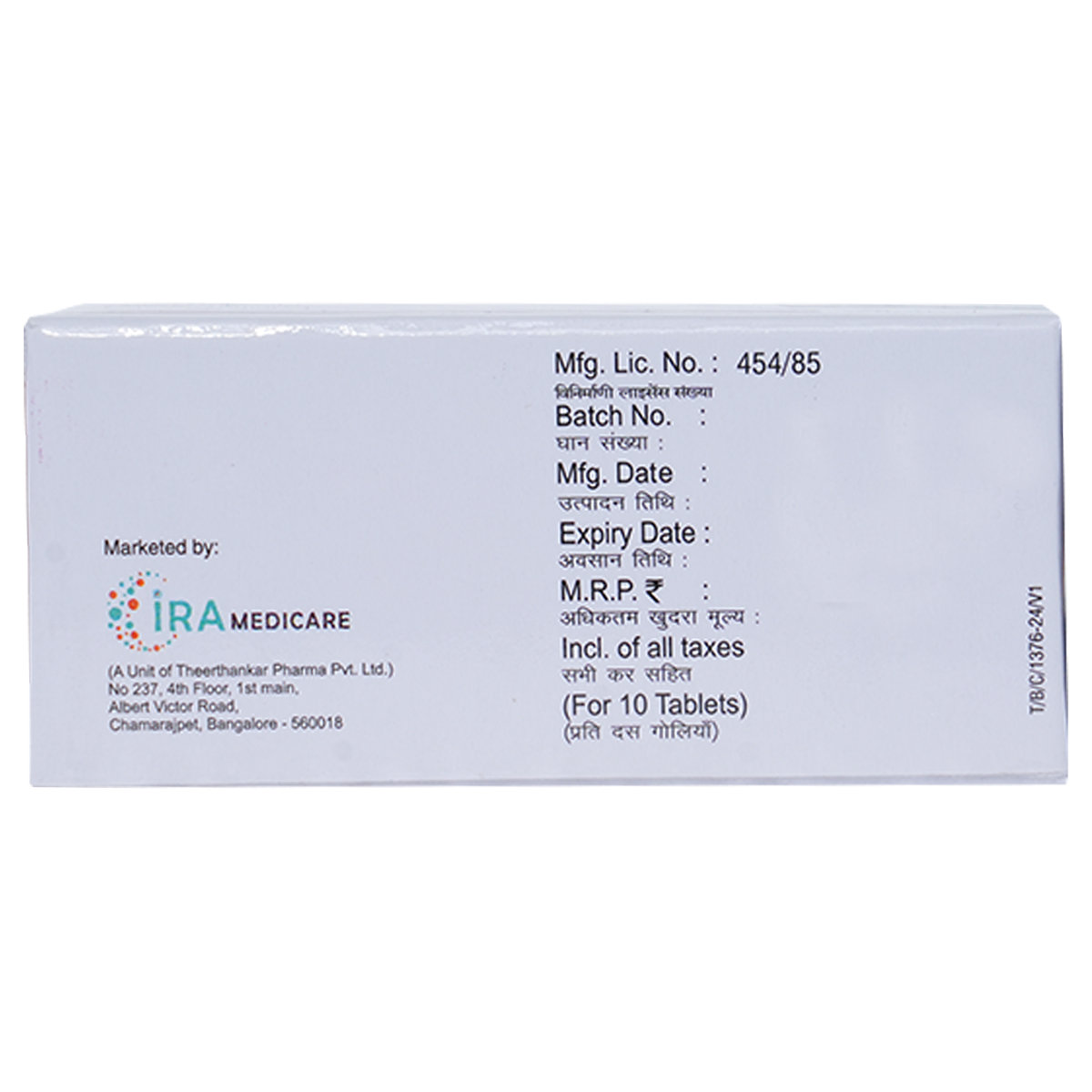 Clonoct-0.5 Tablet 10's, Pack of 10 Clonoct-0.5 Tablet 10's, Pack of 10