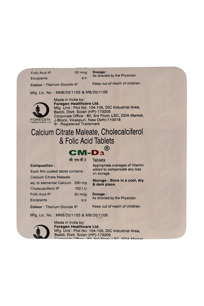 CM-D3 Tablet 15's, Pack of 15 TabletS