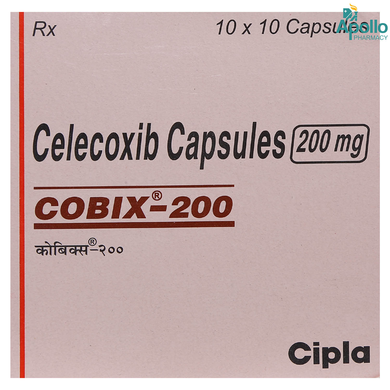 Buy Cobix 200 Capsule 10's Online