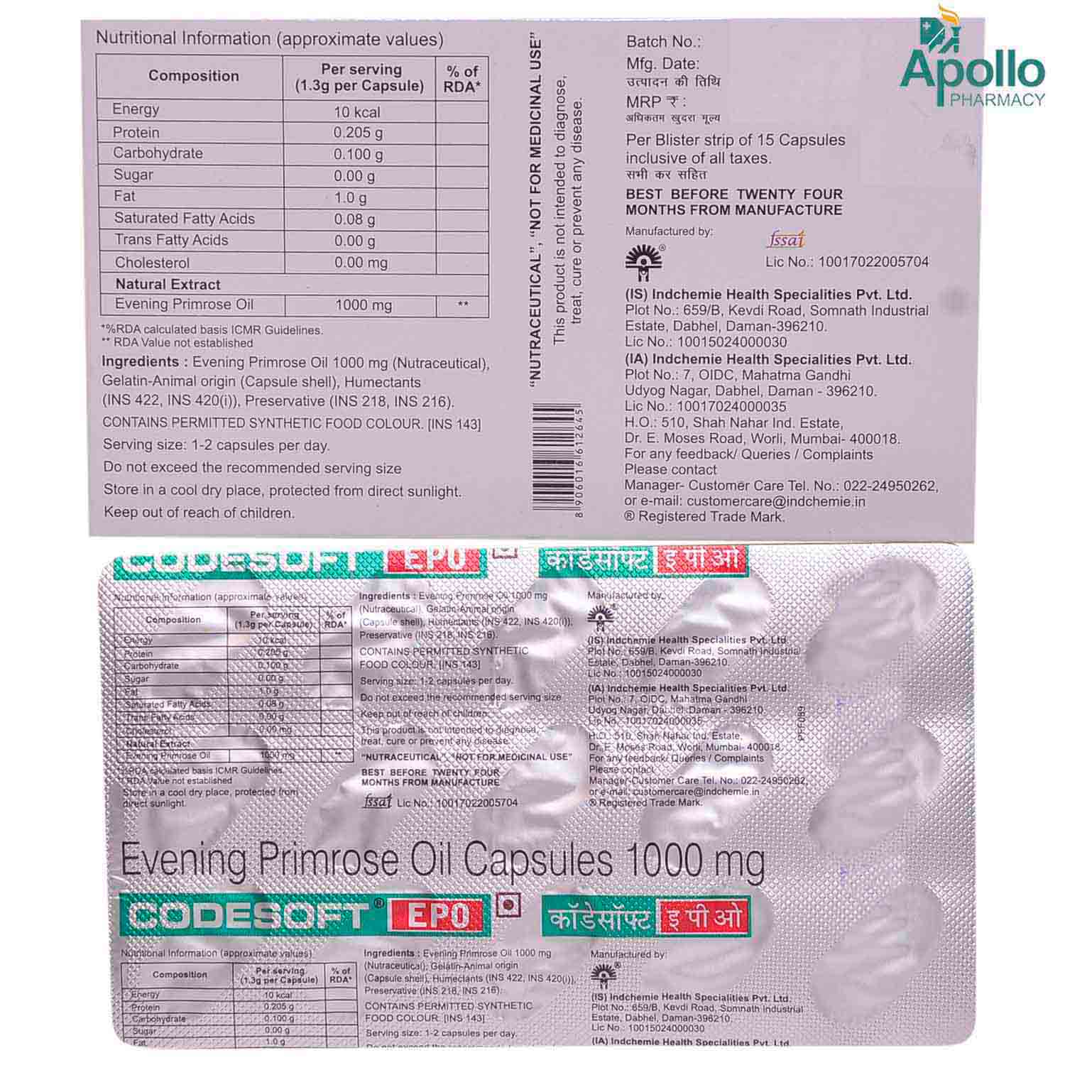 Codesoft EPO Capsule 15's, Pack of 15 CAPSULES Codesoft EPO Capsule 15's, Pack of 15 CAPSULES
