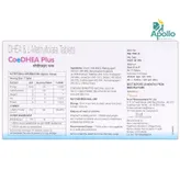 Coedhea Plus Capsule 10's, Pack of 10 CAPSULES