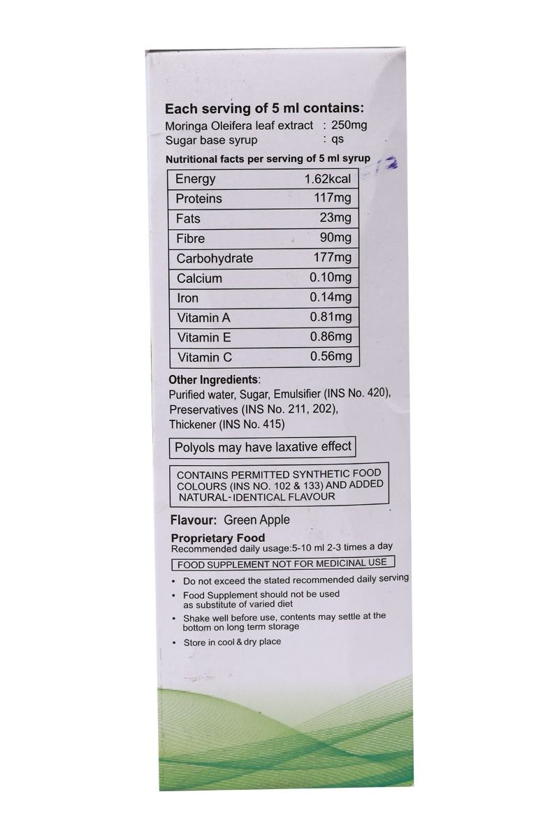 Coeringa Syrup 100 ml Price, Uses, Side Effects, Composition Apollo