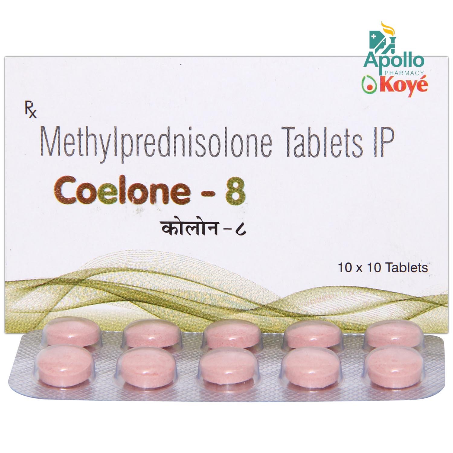 Coelone-8 Tablet 10's, Pack of 10 TABLETS Coelone-8 Tablet 10's, Pack of 10 TABLETS