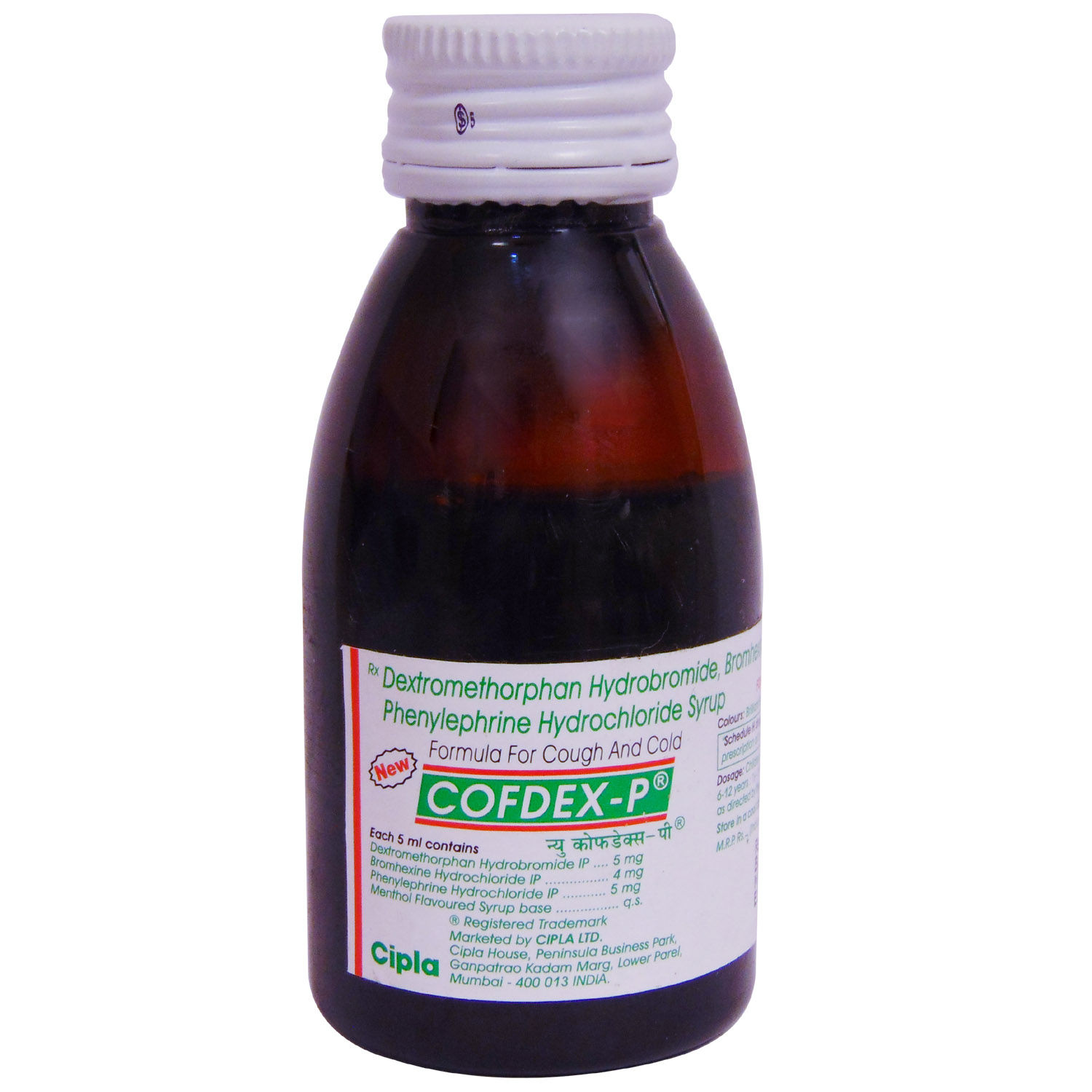 Buy COFDEX P LIQUID 60ML Online