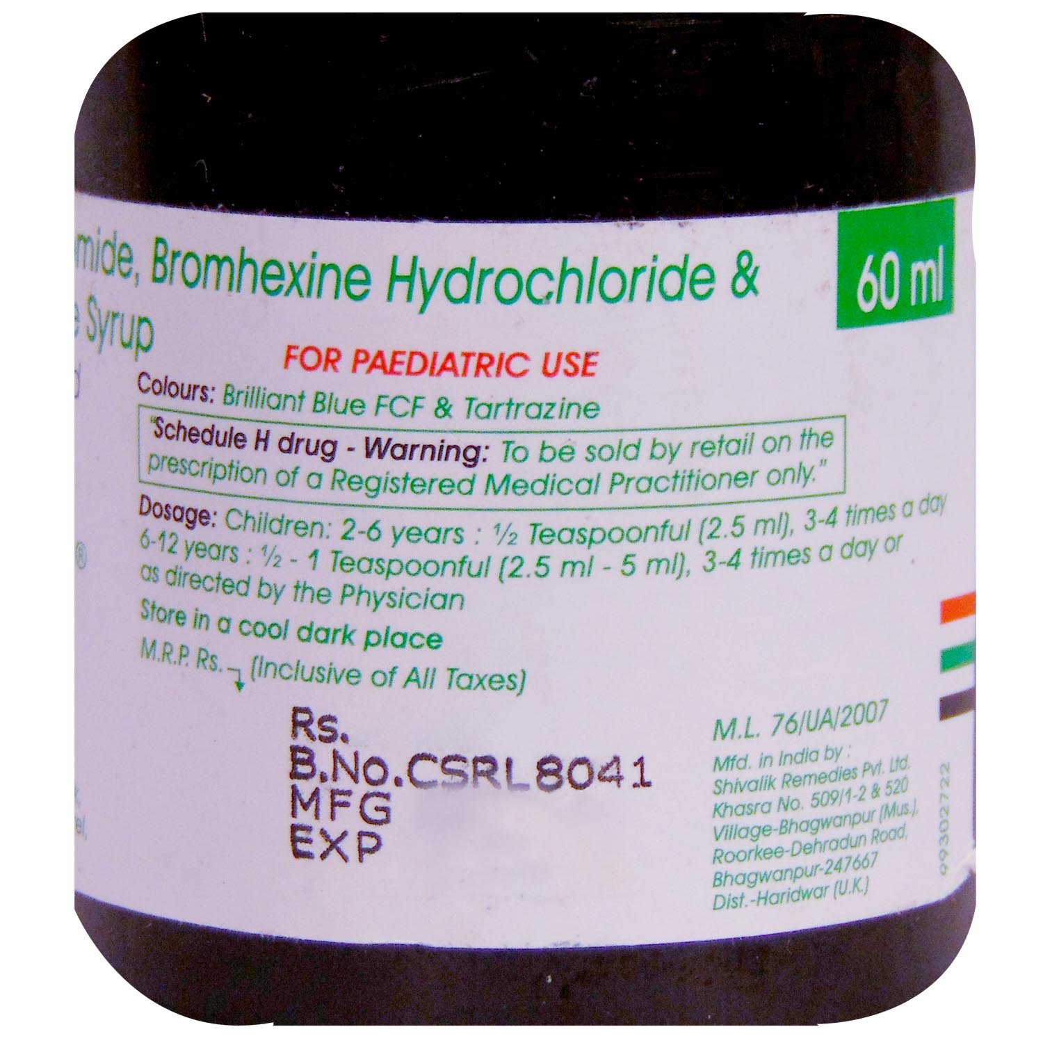 COFDEX P LIQUID 60ML, Pack of 1 COFDEX P LIQUID 60ML, Pack of 1