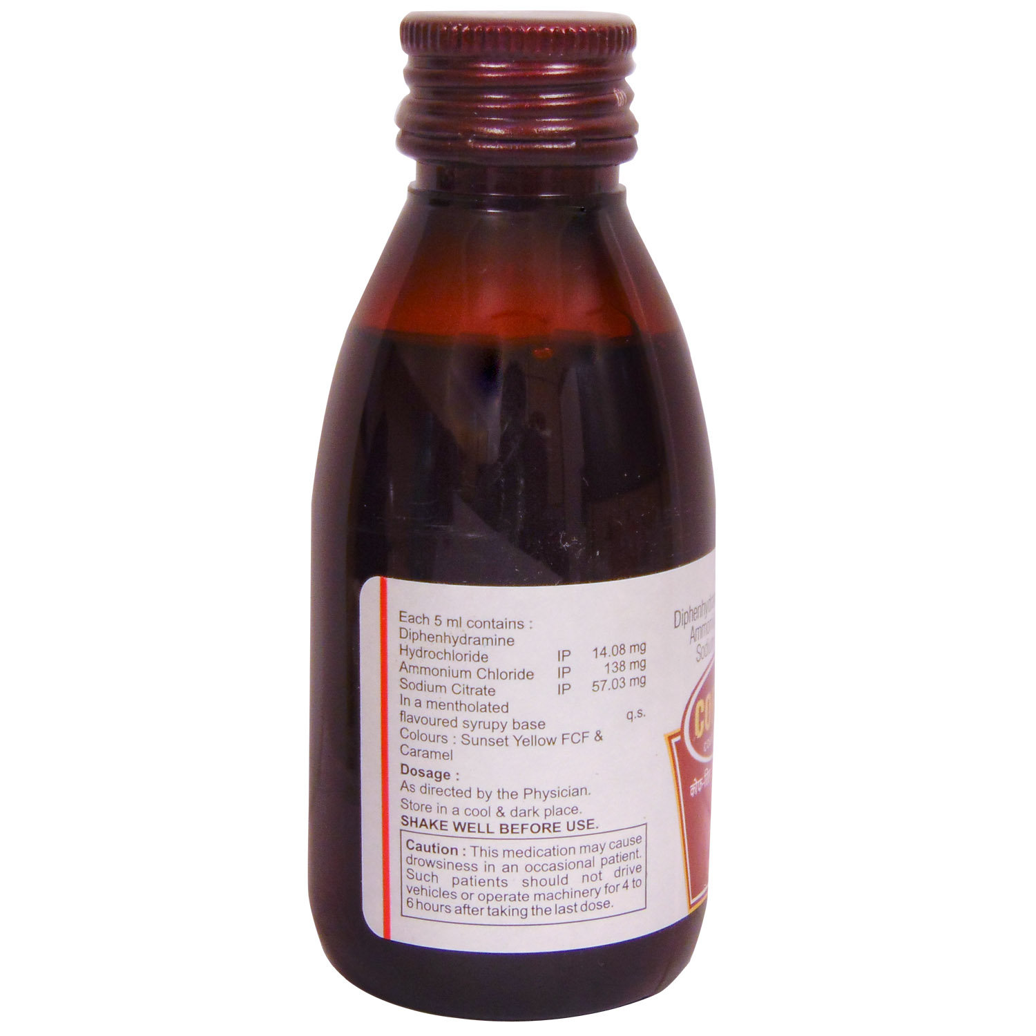 COFRYL Cough Syrup 100 ml, Pack of 1 SYRUP COFRYL Cough Syrup 100 ml, Pack of 1 SYRUP