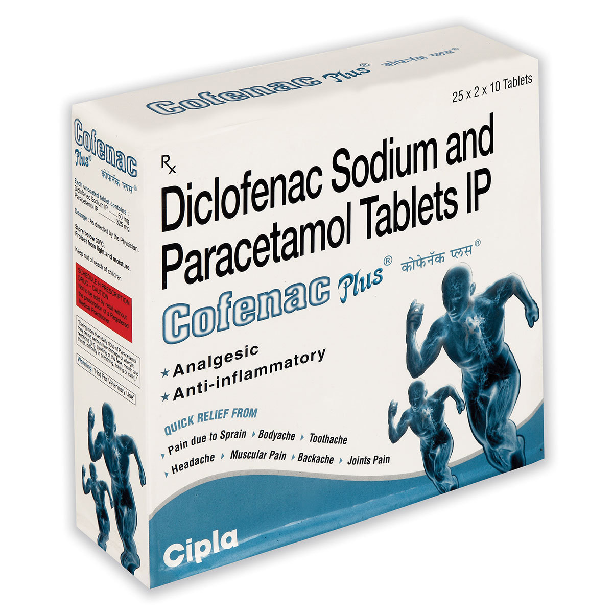 Cofenac Plus Tablet 10's, Pack of 10 TabletS Cofenac Plus Tablet 10's, Pack of 10 TabletS