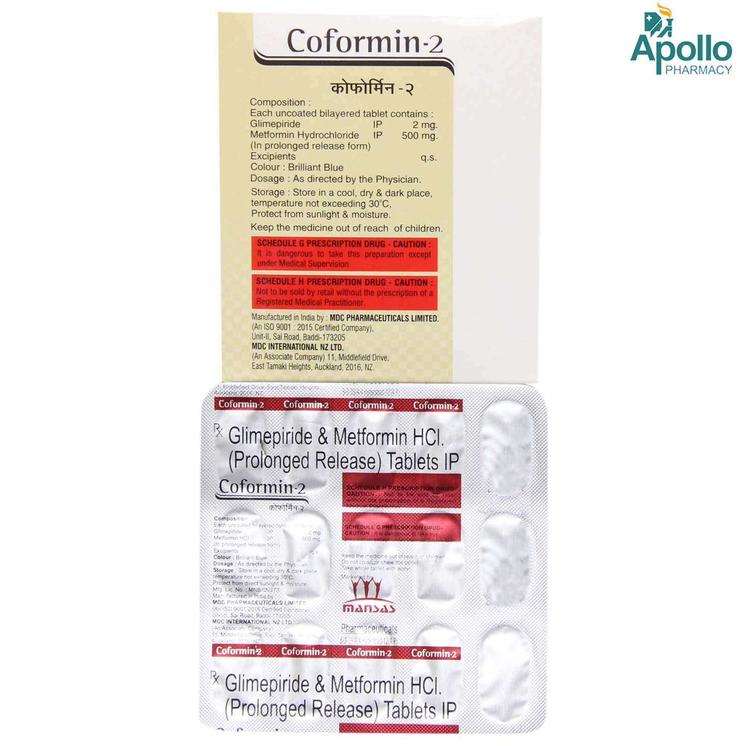 Coformin 2 Tablet 15's, Pack of 15 TABLETS Coformin 2 Tablet 15's, Pack of 15 TABLETS